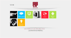 Desktop Screenshot of morva.com