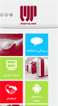 Mobile Screenshot of morva.com
