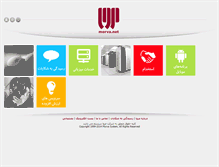 Tablet Screenshot of morva.com